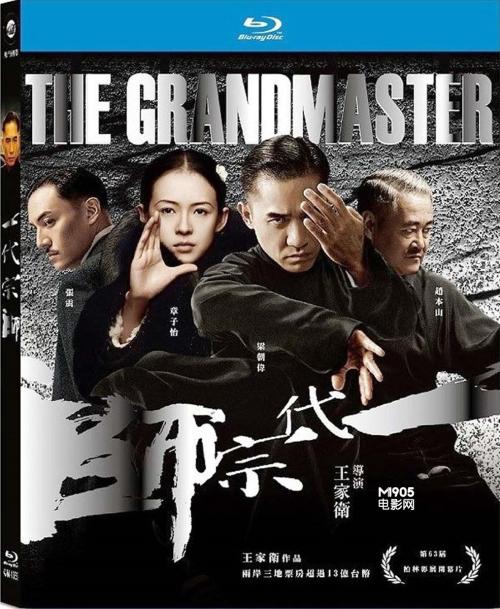 三一路德神学院硕士offer