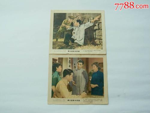身体健康检查表哪里可以做