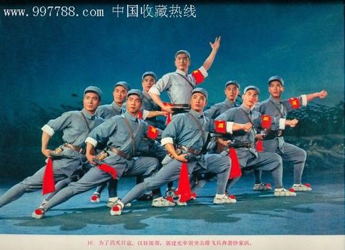 沈阳不动产证查询官网
